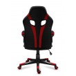 Huzaro FORCE 2.5 Red Mesh gaming chair Huzaro FORCE 2.5 Red Mesh gaming chair