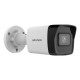 Hikvision Ultra Series DS-2CD3041G2E-I(2.8mm) Bullet IP security camera Outdoor 2560 x 1440 pixels Ceiling/wall Hikvision Ultra Series DS-2CD3041G2E-I(2.8mm) Bullet IP security camera Outdoor 2560 x 1440 pixels Ceiling/wall
