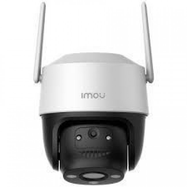 Imou Cruiser 2C 5MP IP Camera Imou Cruiser 2C 5MP IP Camera