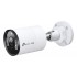 IP Camera InSight S345(2 8mm) TP-Link