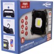 Ansmann 1600-0394 not categorized