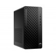 HP ProDesk 2 Tower G1a E AI AMD Ryzen 7 8700G 16 GB DDR5-SDRAM 1 TB SSD Windows 11 Pro PC Black HP ProDesk 2 Tower G1a E AI AMD Ryzen 7 8700G 16 GB DDR5-SDRAM 1 TB SSD Windows 11 Pro PC Black