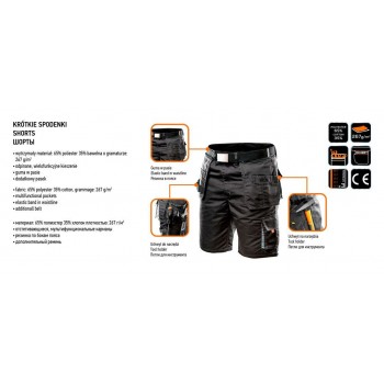 HD shorts, webbing strap, detachable pockets, size LD/54