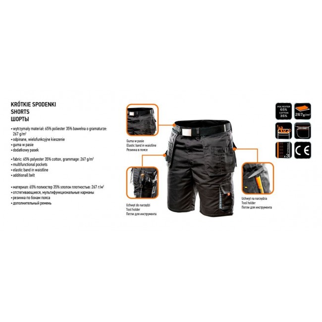 HD shorts, webbing strap, detachable pockets, size LD/54 HD shorts, webbing strap, detachable pockets, size LD/54