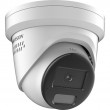 IP Camera: HIKVISION DS-2CD2367G2H-LISU/SL(2.8mm)(eF)