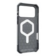 Urban Armor Gear 114541113131 mobile phone case 17.5 cm (6.9