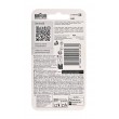 BRAUN Series 5 black electric shaver replacement head, 54B