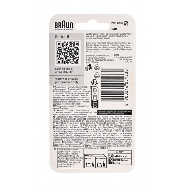 BRAUN Series 5 black electric shaver replacement head, 54B