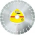 Diamond blade segmented 230mm x 2.6mm x 22.2mm DT600U reinforced concrete, short tooth (20mm)