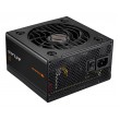 COUGAR Power Supply ATLAS 750W ATX / 80 Plus Bronze