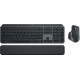 Logitech MX Keys S Combo Logitech MX Keys S Combo