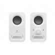 Logitech Z150 Multimedia Speakers