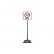 Jamara 460293 rocking/ride-on toy accessory Toy traffic signs set Jamara 460293 rocking/ride-on toy accessory Toy traffic signs set