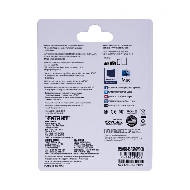 Patriot Memory PSF128GMDC10 memory card 128 GB MicroSDXC UHS-I Class 10 Patriot Memory PSF128GMDC10 memory card 128 GB MicroSDXC UHS-I Class 10