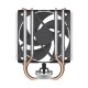 ARCTIC Freezer 8i - Compact Intel CPU Cooler ARCTIC Freezer 8i - Compact Intel CPU Cooler