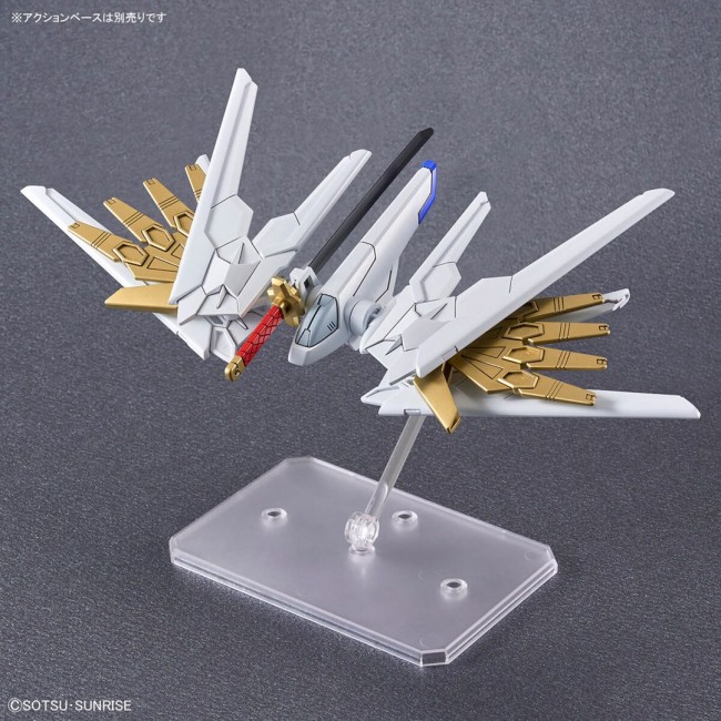 SDCS MIGHTY STRIKE FREEDOM GUNDAM SDCS MIGHTY STRIKE FREEDOM GUNDAM