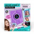 Secret Video Journal Canaltoys