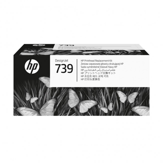 HP 739 DesignJet Printhead Replacement Kit HP 739 DesignJet Printhead Replacement Kit