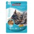 SUPER BENEK Urinary - wet cat food - 100g