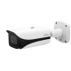 Dahua Technology Pro DH-IPC-HFW5442EP-ZE-2712-S3 security camera Bullet IP security camera Indoor & outdoor 2688 x 1520 pixels Ceiling/wall Dahua Technology Pro DH-IPC-HFW5442EP-ZE-2712-S3 security camera Bullet IP security camera Indoor & outdoor 2688 x 1520 pixels Ceiling/wall