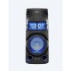 Sony High Power Audio System MHC-V43D Bluetooth Sony High Power Audio System MHC-V43D Bluetooth