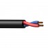 PROCAB PLS225/3 loudspeaker cable - 2 x 2.5 mm2 - 13 AWG - HighFlex 300 meter