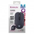 MOUSE DEFENDER GASSA MM-105 RF SILENT BLACK