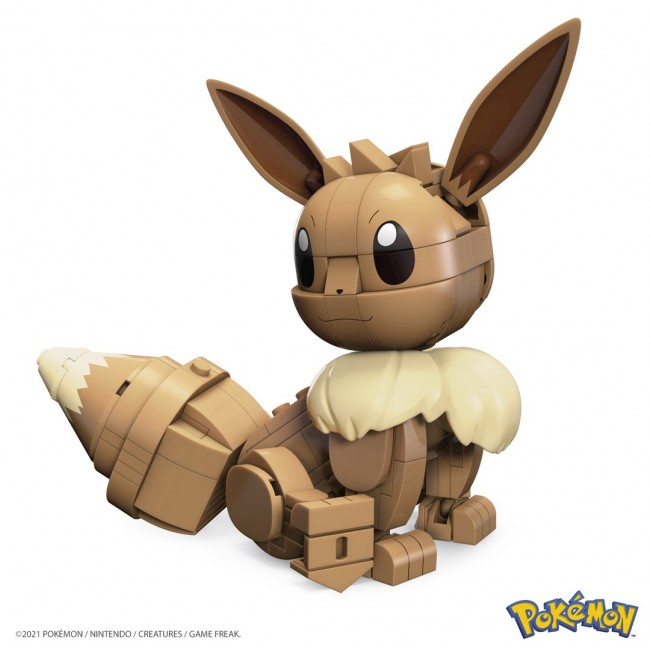 MEGA Pok mon Building Toy Kit Eevee with 1 Action Figure (215 Pieces) for Kids MEGA Pok mon Building Toy Kit Eevee with 1 Action Figure (215 Pieces) for Kids