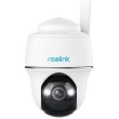 Reolink IP GO Series cameraG330 + panel