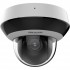 Hikvision PTZ Dome DS-2DE2A404IWG1-E(O-STD) 4MP