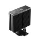 DeepCool AK400 G2 Digital NYX Processor Air cooler 12 cm Black 1 pc(s)