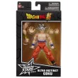 DRAGON BALL DRAGON STARS ULTRA INSTINCT GOKU