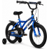 HUFFY Pro Thunder 16'', navy blue children's bike