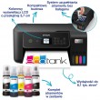 Epson EcoTank L3280 3-in-1 inkjet multifunction printer Epson EcoTank L3280 3-in-1 inkjet multifunction printer
