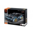 iM.Master RC Super Car Graphite Building Blocks, 449 pieces