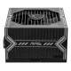 CASE PSU ATX 550W/MAG A550BN MSI