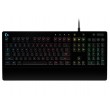 Logitech G G213 Prodigy Gaming Keyboard
