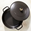 Staub 40511-472 roasting pan 3.7 L Cast iron Staub 40511-472 roasting pan 3.7 L Cast iron