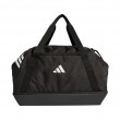 Adidas JY7943_500 duffel bag Adidas JY7943_500 duffel bag