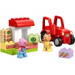 LEGO DUPLO 10468 Peppa Pig - Tractor and Market LEGO DUPLO 10468 Peppa Pig - Tractor and Market