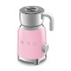 Smeg Coffee Maker Milky Pink
