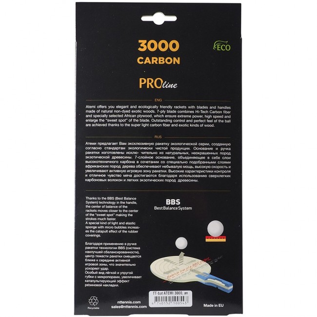 New Atemi 3000 Pro anatomical ping pong racket
