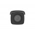 DS-2CD3T86G2-4IS(4mm) IP Tube Camera