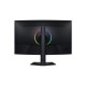 Samsung G75F computer monitor 94 cm (37