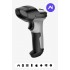 Inateck BCST-70-AI Handheld bar code reader 1D Laser Black, Grey