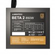 Montech BETA 2 power supply unit 850 W 20+4 pin ATX ATX Black