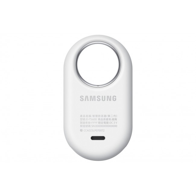 Samsung Galaxy SmartTag2 Item Finder White