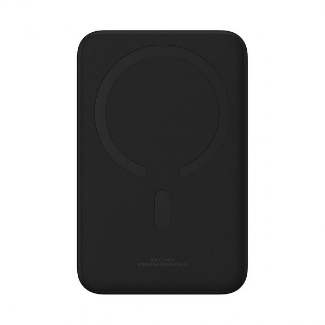 Baseus Magnetic Mini Powerbank Wireless charging 20000 mAh 20 W Black