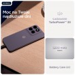 Motorola moto g67 17.3 cm (6.8