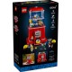 LEGO IDEAS 21358 Minifigure Vending Machine LEGO IDEAS 21358 Minifigure Vending Machine